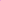 Music Quote You Know You Love Me Justin Bieber Vivid Pink