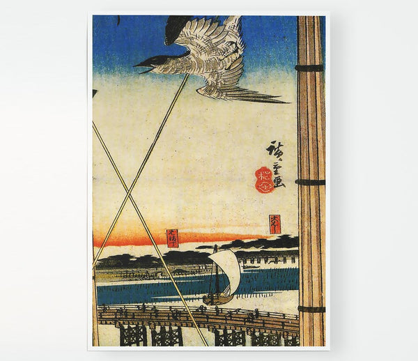 Hiroshige A Cuckoo Flying Past Masts Print Poster Wall Art