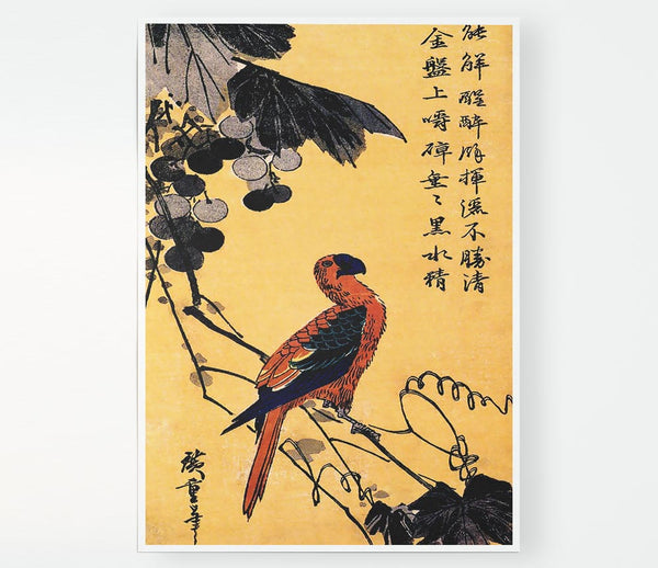 Hiroshige Ara On A Vine Print Poster Wall Art