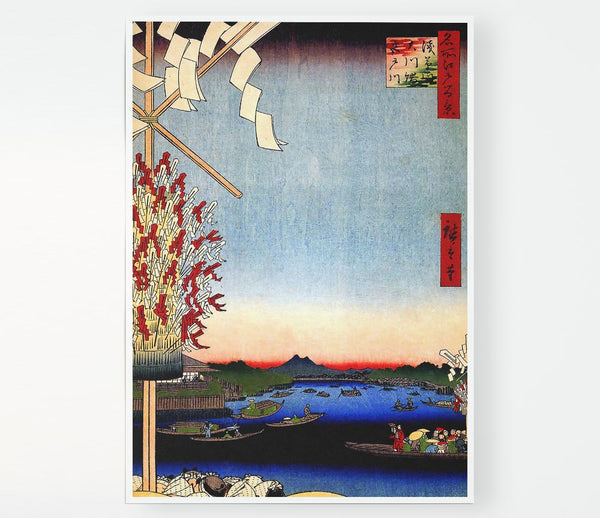 Hiroshige Asakusa River Print Poster Wall Art