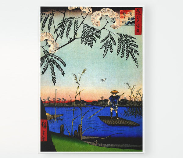 Hiroshige Ayase River Print Poster Wall Art