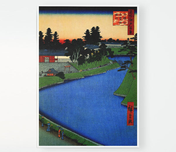 Hiroshige Benkei Moat Print Poster Wall Art