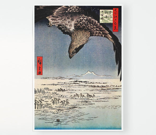 Hiroshige Bird In Flight Print Poster Wall Art