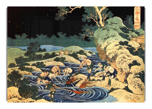 Fishing With Torches  By Hokusai