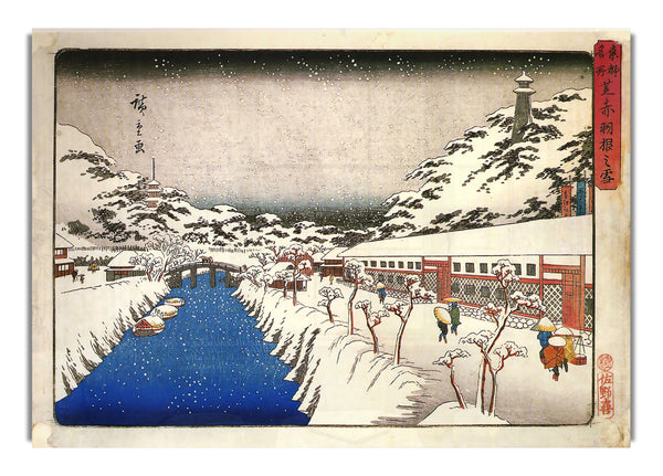 View Of A Canal In The Snow By Hiroshige