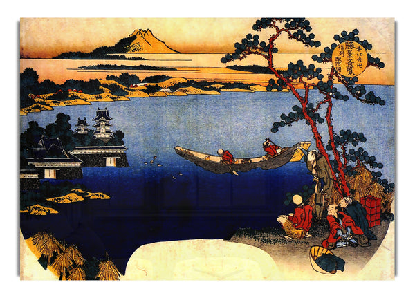 View Of Lake Suwa By Hokusai