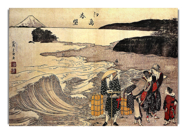 Women On The Beach Of Enoshima By Hokusai