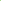 Grüne Zweige im Wind