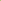 Branch With GreenDewsdrop Leaves Glass Chopping Board