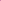 Sea Of Pink Flowers Glass Chopping Board