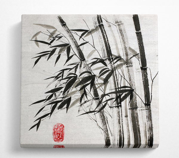 A Square Canvas Print Showing Chinese Bamboo 2 Square Wall Art