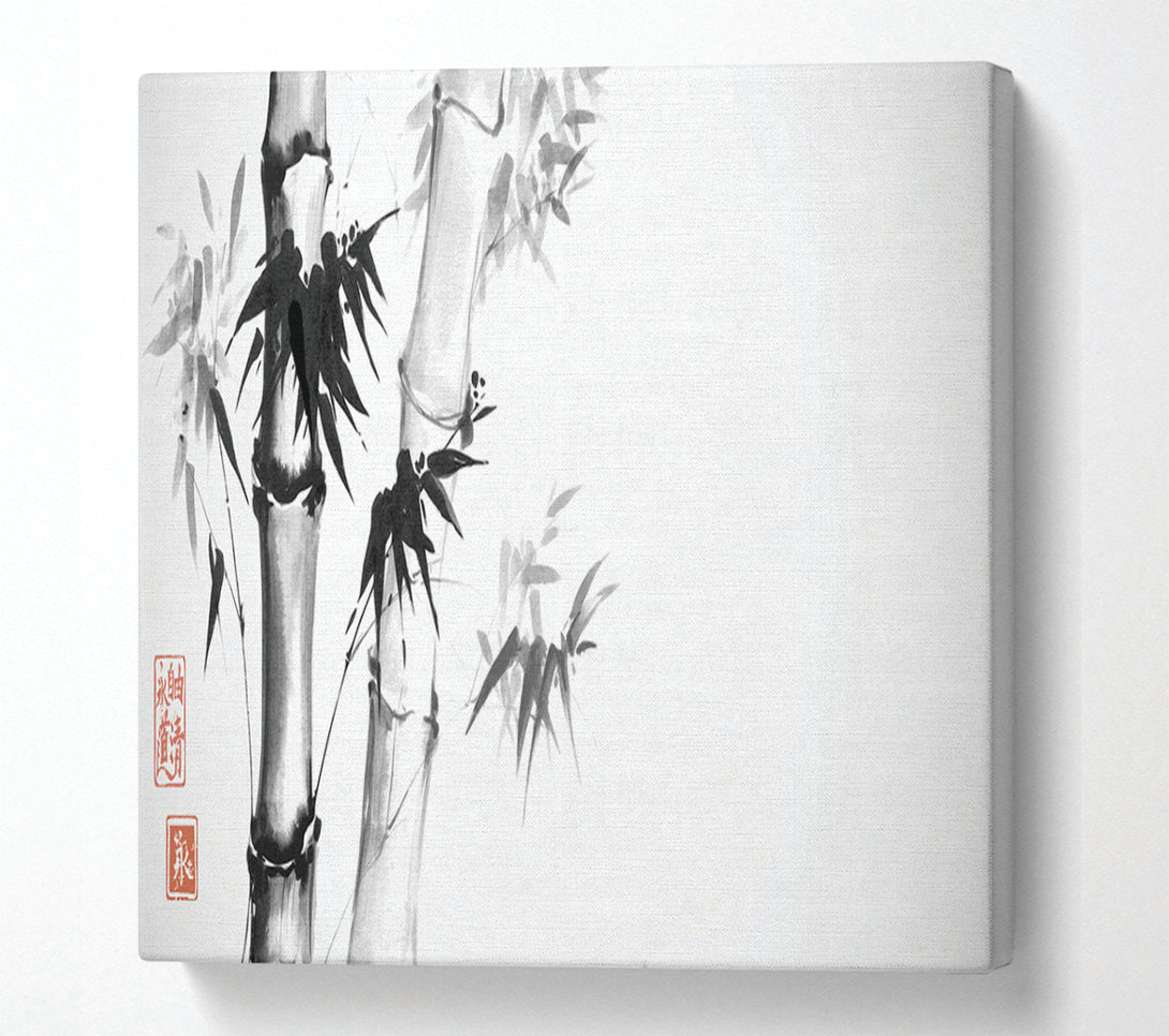 A Square Canvas Print Showing The Bamboo Branch Grey Square Wall Art
