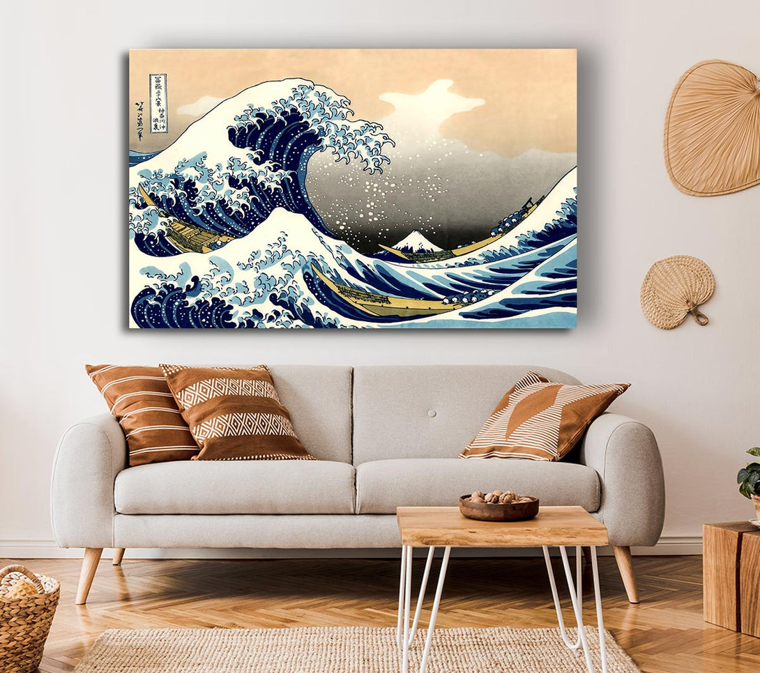Picture of Hokusai A Big Wave Off Kanagawa Canvas Print Wall Art