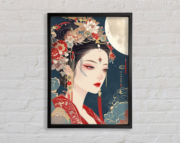Ethnic Framed Prints