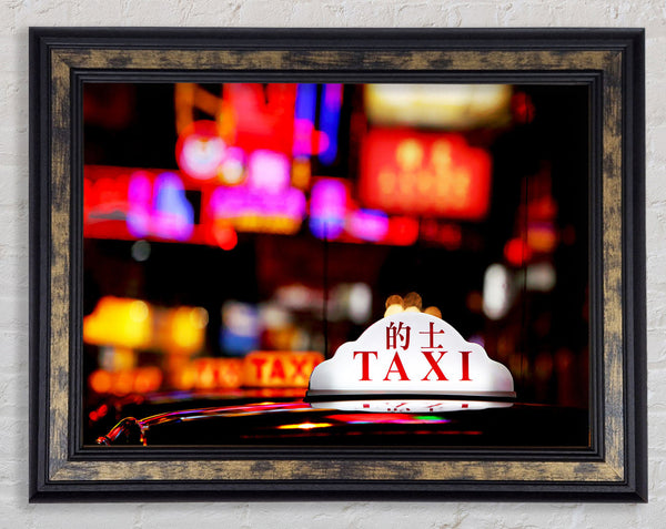Hong Kong Taxi Framed Print