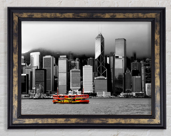 Hong Kong River Boat Framed Print