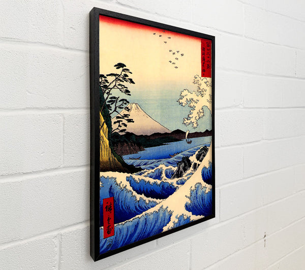 Hiroshige 36 Views Of Mount Fujiyama
