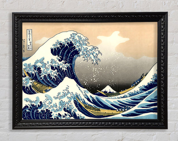 Hokusai Eine große Welle vor Kanagawa