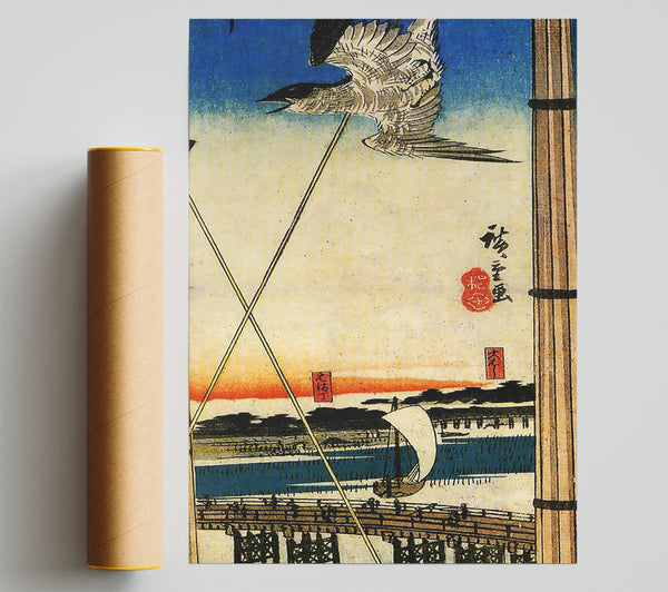 Hiroshige A Cuckoo Flying Past Masts Giclee Print