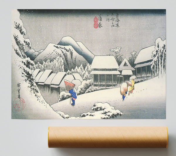 Hiroshige A Village In The Snow Giclee Print