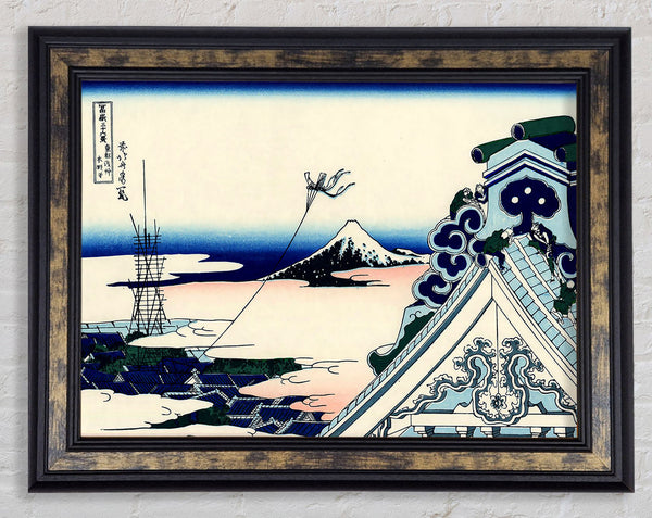 Hokusai Asakusa Honganji Temple Framed Print