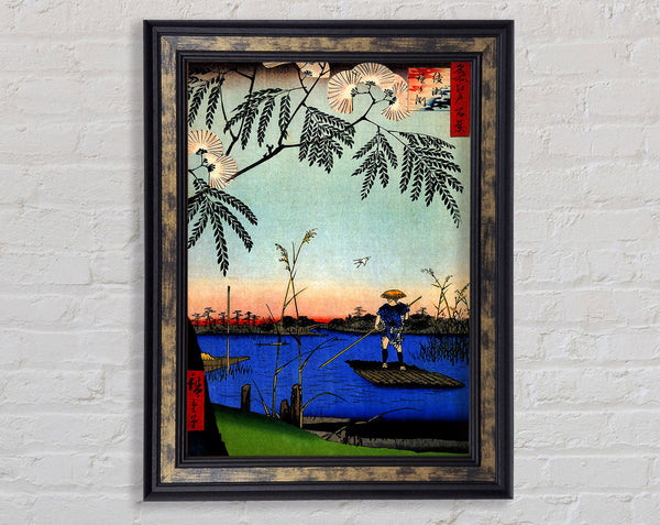 Hiroshige Ayase River Framed Print