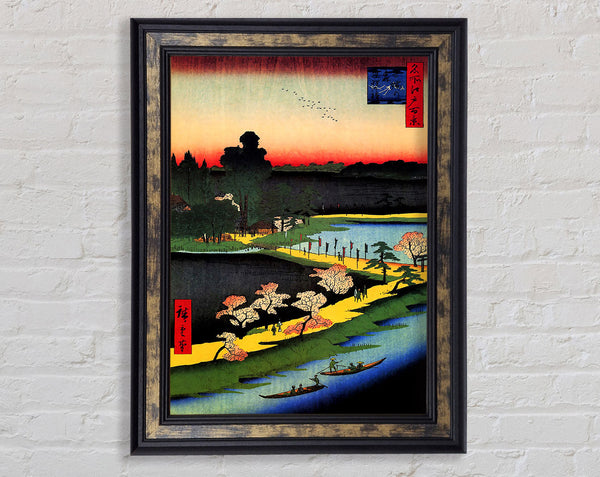 Hiroshige Azuma Shrine And The Entwined Camphor Framed Print