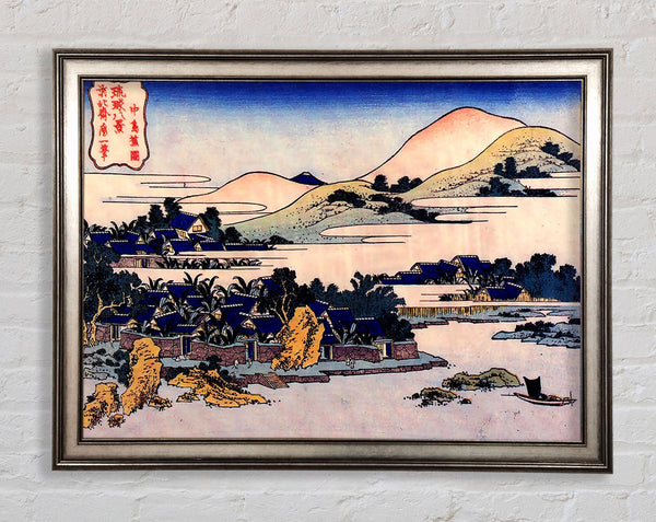 Hokusai Bananenplantage in Chuto