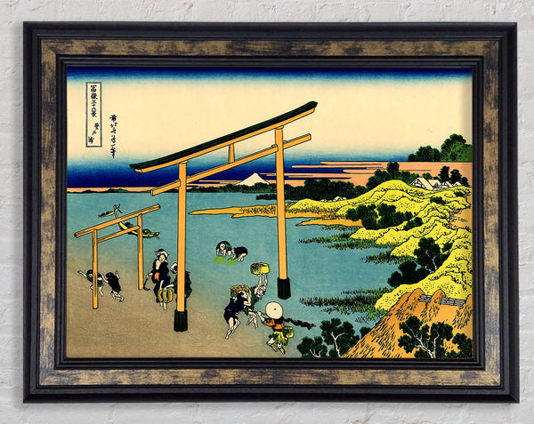 Hokusai: Die Bucht von Noboto