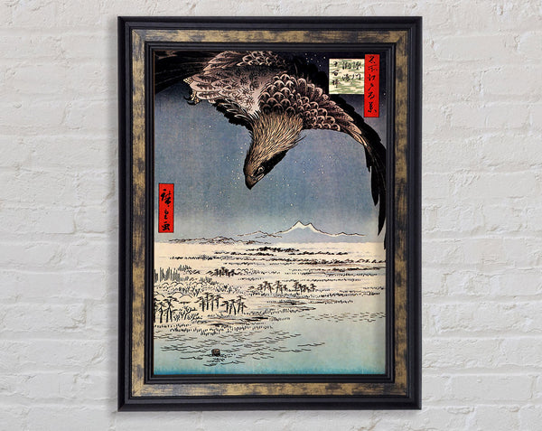 Hiroshige Bird In Flight Framed Print