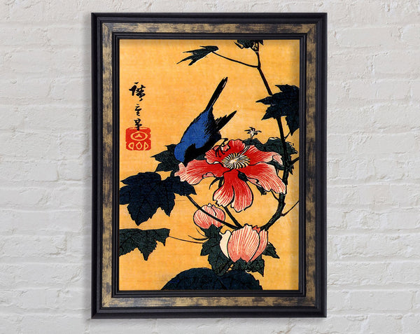 Hiroshige Bird On A Hibiscus Flower Framed Print