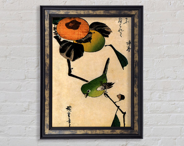 Hiroshige Bird On A Persimmon Tree Framed Print