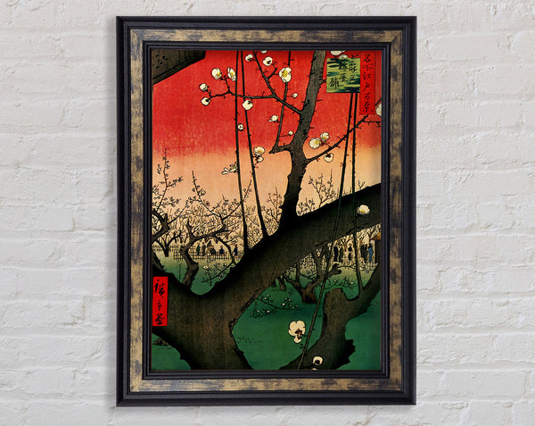 Hiroshige Blooming Trees Framed Print