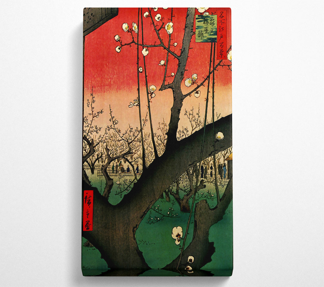  A Canvas Print of Hiroshige Blooming Trees Canvas Wall Art