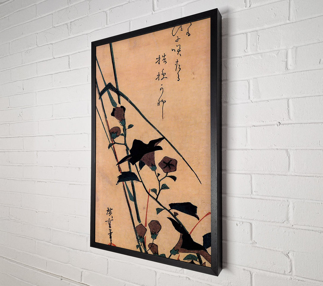  A Canvas Print of Hiroshige Chinese Bell Flower And Reed Canvas Wall Art