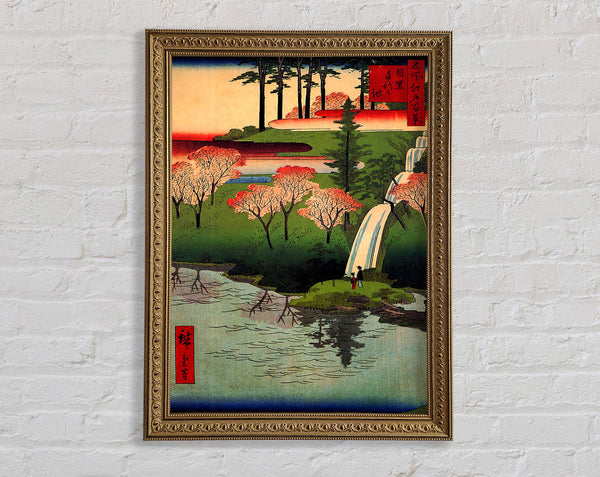 Hiroshige Chiyogaike Pond Framed Print