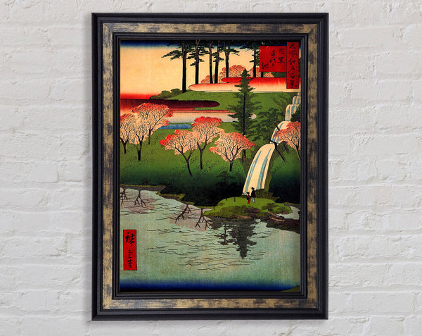 Hiroshige Chiyogaike Pond Framed Print