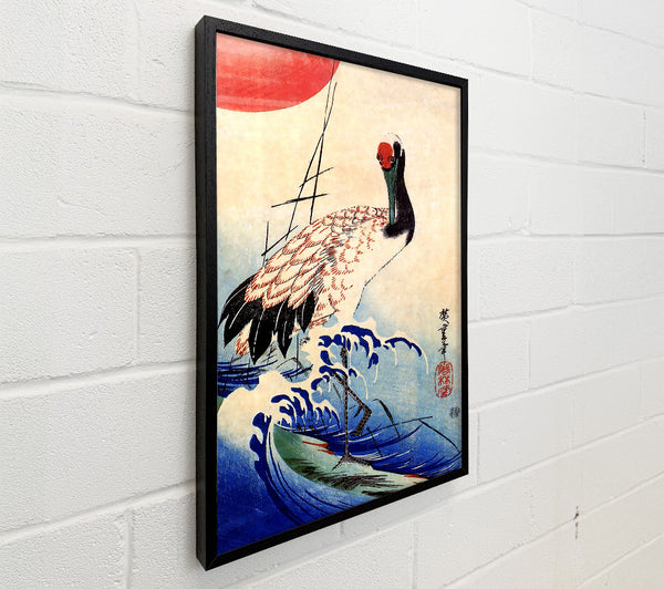 Hiroshige Crane And Rising Sun
