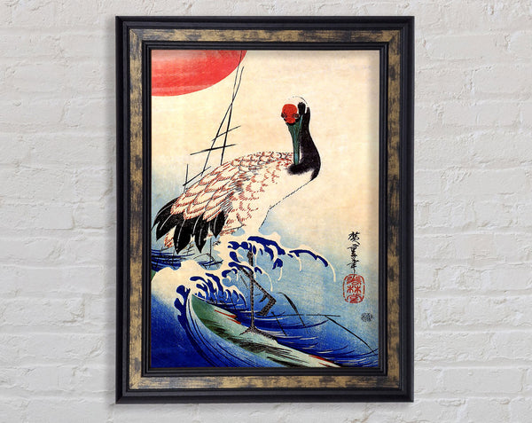 Hiroshige Crane And Rising Sun Framed Print