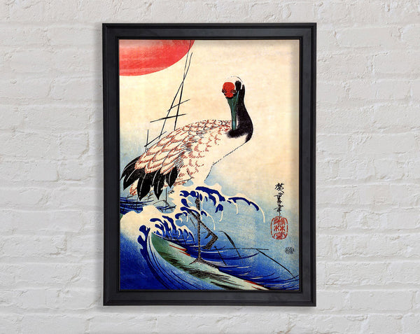 Hiroshige Kranich und aufgehende Sonne