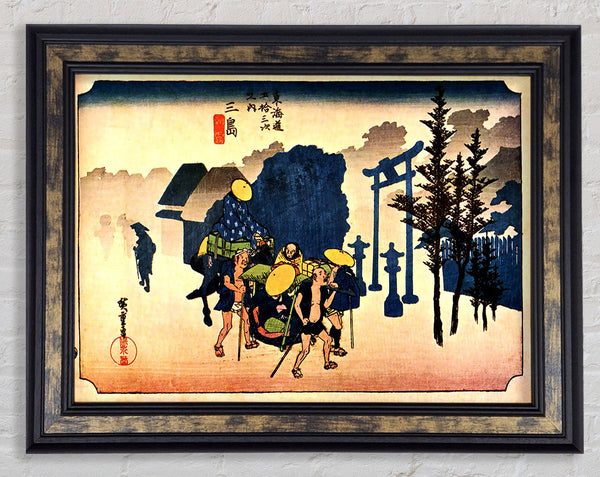 Hiroshige Dawn Mist Framed Print