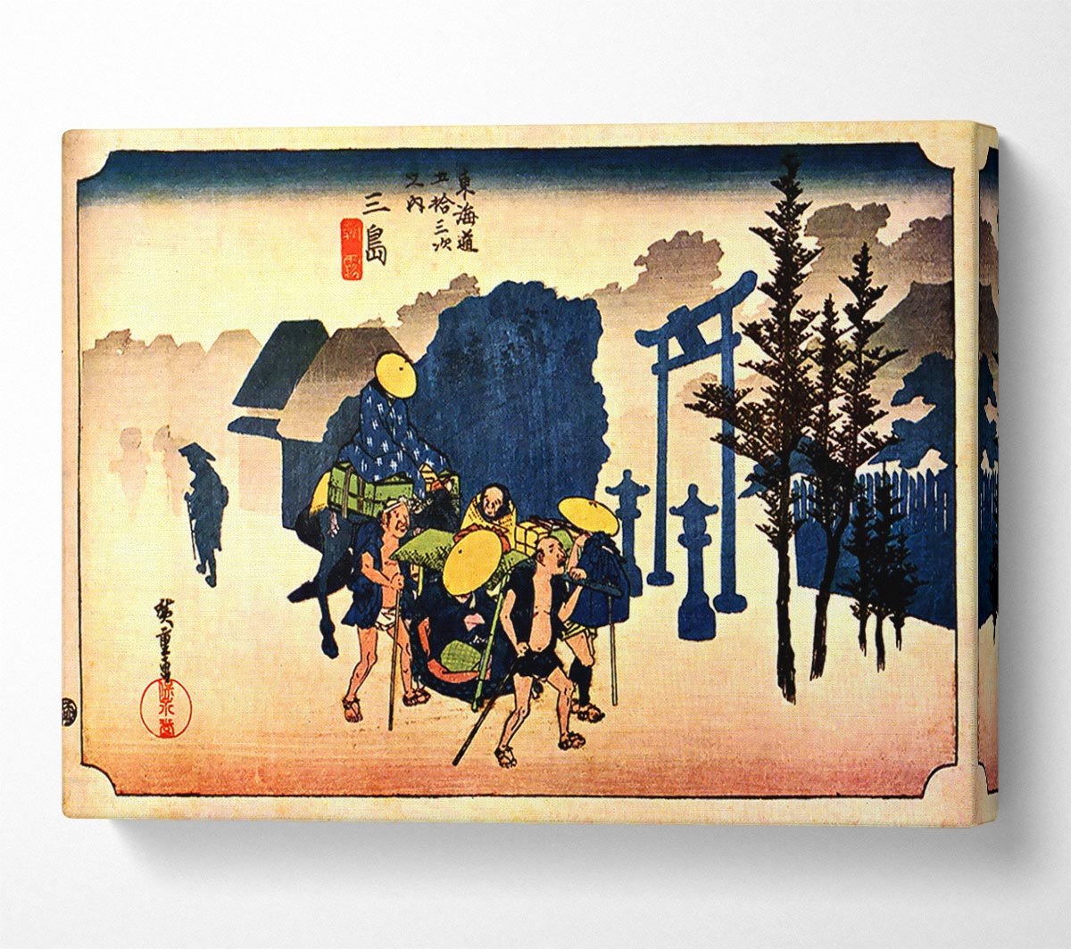 Hiroshige Dawn Mist Canvas Wall Art