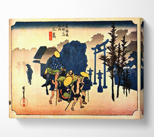 Hiroshige Dawn Mist Canvas Wall Art