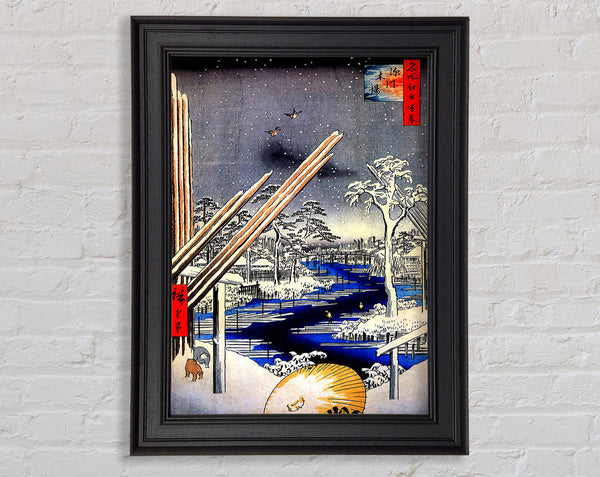 Holzlagerplätze Hiroshige Fukagawa