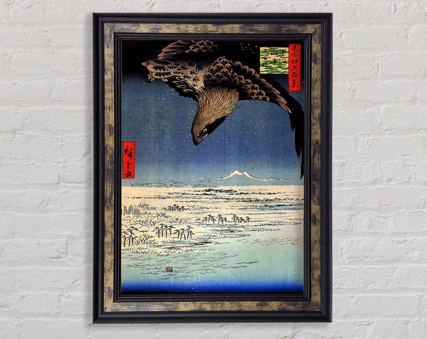 Hiroshige Fukagawa Susaki Framed Print