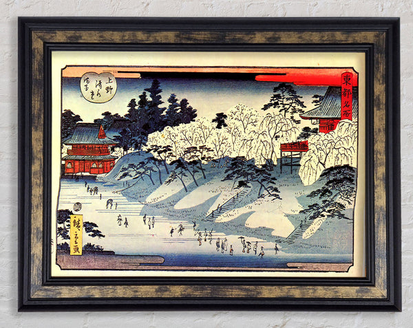 Hiroshige Going To Temple Framed Print