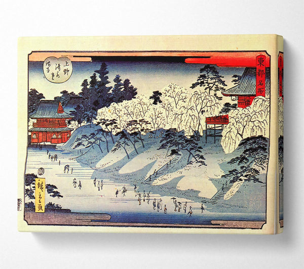  A Canvas Print of Hiroshige Going To Temple Canvas Print
