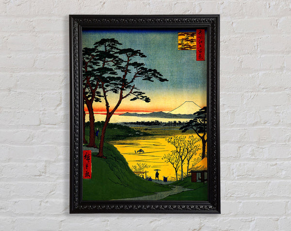 Hiroshige Grandpas Treehouse Framed Print
