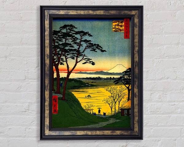 Hiroshige Grandpas Treehouse Framed Print
