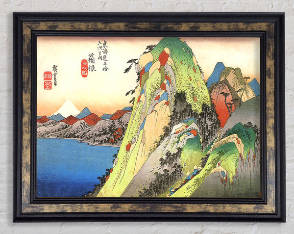 Hiroshige High Rocks By A Lake Framed Print